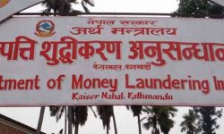 धरौटीमा छुटेका करोडपति जुवाडेहरु सम्पत्ति शुद्धिकरण विभागको फन्दामा