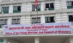 गोप्य राख्दा राख्दै बाहिरियो मन्त्री र सांसदलाई पर्व भत्ता दिने मन्त्रिपरिषद्को निर्णय
