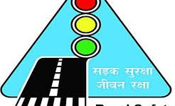 दुर्घटना न्यूनीकरणका लागि विद्यालयका चालकलाई ज्याकेट अनिवार्य