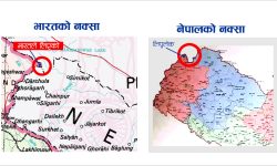 कालापानी सीमा विवाद : हामीसँग बलिया प्रमाण छन्