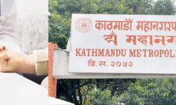 मधुमेह रोगीको उपचारका लागि महानगरले भवन निर्माण गरिदिने