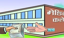 मेडिकल कलेजको ठगी धन्दा विद्यार्थी राजनीतिको मुद्दा भित्र पर्दैन ? सरकारको निर्देशन देखाउने दाँत मात्रै हो ?