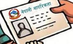 घुम्ती शिविरबाट २१२ लाई नागरिकता