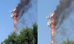 विप्लब सक्रेटरीविरुद्ध टावर आगजनीको आरोप