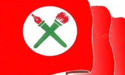 नेविसङ्घका कार्यकर्तामाथि आक्रमणको निन्दा