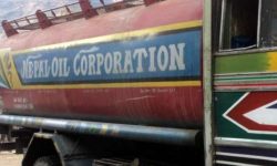 कसरी भयो २० लिटर डिजेल वोकेको ट्याँकर वेपत्ता