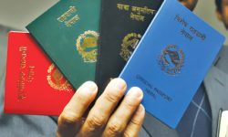 बिद्युतीय राहदानी छपाउने ठेक्का सरकारले रद्द ग¥यो