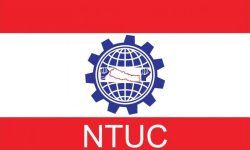 ट्रेड युनियन काँग्रेसले श्रमिकका लागि अभियान सञ्चालन गर्दै