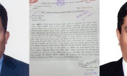 डेपुुटी गर्भनर श्रेष्ठ निलम्वनमा परेपछि पाण्डे तनावमा रिद्धीसिद्धी टे«र्डसको नाउँमा प्रवाह गरेको एक अर्ब रुपैयाँ कर्जाको फाईल खोलिने डर