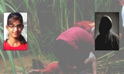 निर्मला पन्त हत्या प्रकरण : तीन वर्षसम्म पत्ता लागेन हत्यारा