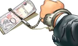 घुस लिएको आरोपमा मालपोतका कर्मचारी पक्राउ