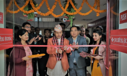 पशुपतिक्षेत्रसँगैको पिङ्गलास्थानमा प्रभु बैंकले सुरु ग¥यो नयाँँ शाखा