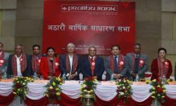 प्रभु वैकको चुक्ता पुँजी १० अर्व ३१ करोड नाध्यो