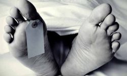 लडेर पर्यटकको मृत्यु