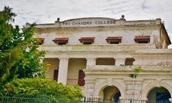 देशकै सबैभन्दा पुरानो त्रिचन्द्र क्याम्पस घाटामा, ११० प्रतिशत शुल्क वृद्धि