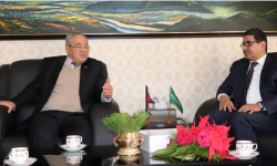 गृहमन्त्री थापा र साउदी अरेबियाका राजदूत सलिमानबीच भेटवार्ता