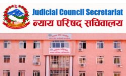 न्यायपरिषद् बैठकले सर्वोच्च अदालतको न्यायाधीश सिफारिस गर्न सकेन,  सात जिल्लामा नयाँ न्यायाधीश भने सिफारिस