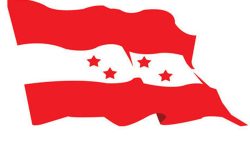 कांग्रेसद्वारा प्रदेश सभा बैठक अवरुद्ध