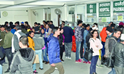 वीर अस्पताललाई बिरामीको चाप धान्नै गाह्रो