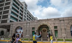 चार नयाँ परियोजनाकालागि एडिबीद्वारा रु ४० अर्ब ४५ करोड ऋण