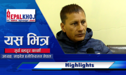 पलभरमै व्यवसायीको अरबौ रुपैयाँ डुबाउँदैं सरकार – सुर्य बहादुर कार्की अध्यक्ष, साइनेज एसोसियसन नेपाल