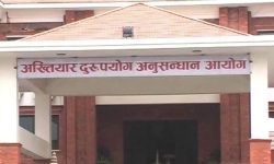 भ्रष्टाचार गरेको आरोपमा विष्ट विरुद्ध विशेष अदालतमा मुद्दा दायर