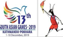 साग विशेषः आज तेस्रो दिन १५ खेल हुँदै