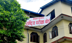 एसईई प्रश्नपत्र केन्द्रबाट नै छापेर प्रदेशमा पठाइने