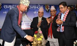 Two big commercial banks- Global IME Bank, Janata Bank- merge