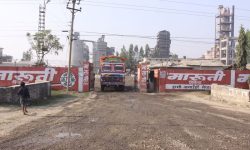 मजदूरले बन्द गराए सिमेन्ट उद्योग