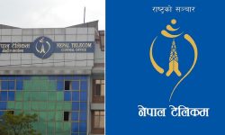 नेपाल टेलिकमः फाइबर टु द होम सेवा अब २५ जिल्लामा