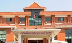 राजनीतिकाे आडमा हुने भ्रष्टाचारको अनुसन्धान गर्दै अख्तियार