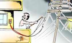 विद्युत् चुहावट घटाउन प्राधिरकणले सुरु ग¥यो  रणनीतिक योजना