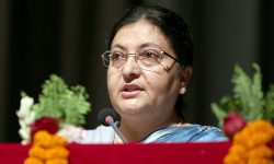 ‘योग एवं तन्त्रसम्बद्ध ज्ञान-विज्ञानका अध्येताका लागि नेपाल विश्वकै मूल गन्तव्य बन्न सक्छ’