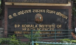 वीपी प्रतिष्ठानका रजिष्ट्रार सहित ४ कर्मचारीलाई ५ लाख ५० हजार भ्रष्टाचारको आरोप