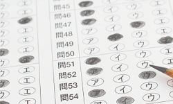 नर्सिङ केयरमा जापान जान लिइएकाे भाषा परीक्षाको नतिजा सार्वजनिक