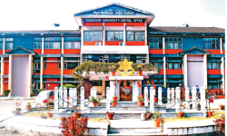 फागुन १४ गते स्ववियु निर्वाचन