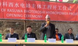 रसुवामा १ सय २० मेगावाटको जलविद्युत आयोजनाको शिलान्यास