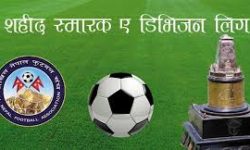 लिगमा आर्मीको दोस्रो जित, शेर्पाको अपराजित यात्रामा पूर्णविराम