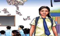 व्यवसायीको चंगोलमा फसेको शिक्षा क्षेत्रमा ‘राष्ट्रिय शिक्षा नीति, २०७६’ को सहज कार्यान्वयन कसरी ?