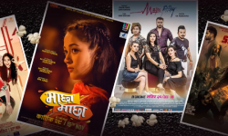 कलिउड विशेषः चिसियो चलचित्रको व्यापार, ६ हप्तामा एक दर्जन फिल्म फ्लप