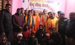 बढ्दो इशाईकरणले देश विखंडन हुने अध्यक्ष पटेल