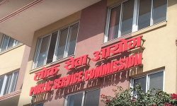 एक हजार ९६ शाखा अधिकृतका लागि जागिर खुला