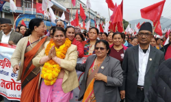 उपनिर्वाचन २०७६  { कास्की–२ अपडेट } ७ हजार २३ मतले विद्याको अग्रता