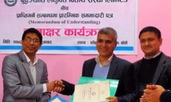 राष्ट्रिय स्तरको बन्ने लक्ष्य सहित मर्ज हुने भए २ लघुवित्त