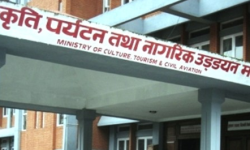 १५ वर्षपछी हवाई ऐन परिवर्तन, नयाँ ऐन ल्याउँदै सरकार