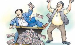 अवैध सम्पत्ति थुपार्नेविरुद्ध पहिलोपटक आक्रामक बन्यो सरकार