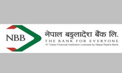 मर्जर र लाभांश अनुमोदनमा केन्द्रित हुँदै नेपाल बंगलादेश बैंकको साधारण सभा