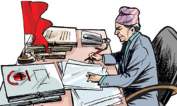 सरकारी कर्मचारीले बहुविवाह गरे भविष्यमा सेवाका लागि अयोग्य