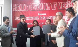 प्रभु क्यापिटलमा गाभियो समृद्धि क्यापिटल